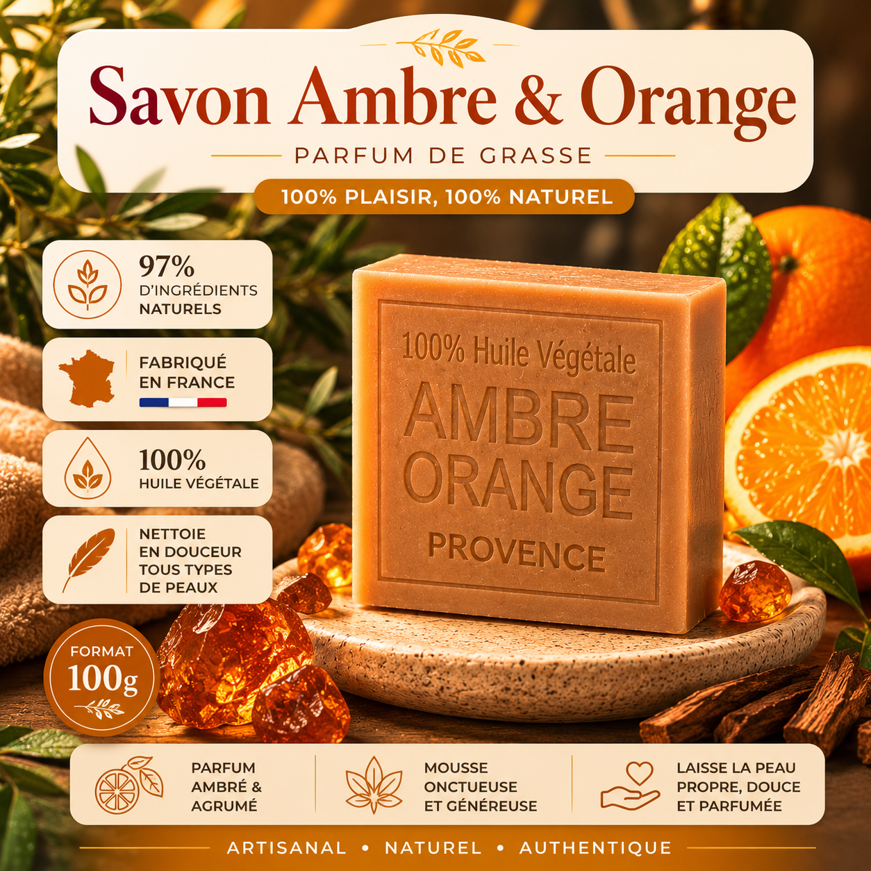 Savon Ambre et Orange 100g - Artisanal parfum de Grasse